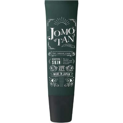 ジョモタンのおすすめ人気商品一覧 通販 - Yahoo!ショッピング