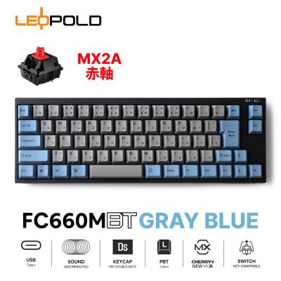leopold keyboardのおすすめ人気商品一覧 通販 - Yahoo!ショッピング