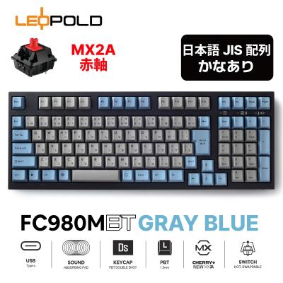メカニカルキーボード 赤軸 jis配列（スマホ、タブレット、パソコン