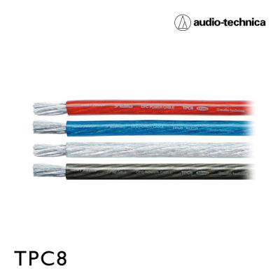 オーディオテクニカ 電源ケーブル TPC2の商品一覧 通販 - Yahoo