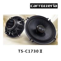 カロッツェリア TS-C1730II 17cmコアキシャル2ウェイスピーカー（2個1組） | ルロワショップ Yahoo!店