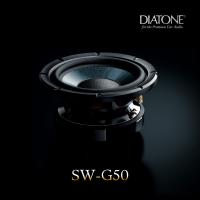 DIATONE サブウーファー SW-G50 | ルロワショップ Yahoo!店