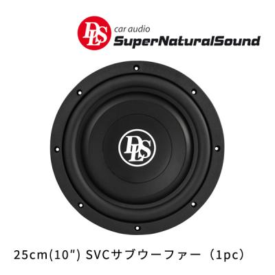 dls サブウーファーのおすすめ人気商品一覧 通販 - Yahoo!ショッピング