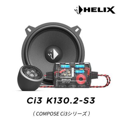 3wayパッシブネットワーク（カーオーディオ、スピーカー