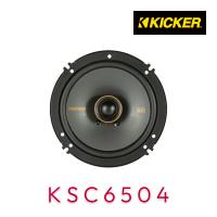KICKER キッカー KSC6504 KSシリーズ コアキシャルスピーカー（ペア） | ルロワショップ Yahoo!店