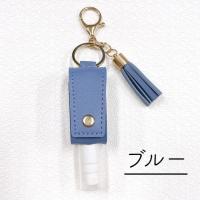 50個 スプレーボトル キーホルダー付き 詰め替えボトル 30ML 50個 スプレーボトル キーホルダー付き 詰め替えボトル 30ML