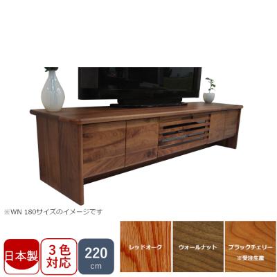 常盤家具の商品一覧 通販 - Yahoo!ショッピング 常盤家具の商品一覧 通販 - Yahoo!ショッピング