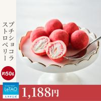 男性のおすすめ 職場でのクリスマスプレゼントにぴったりなアイテムランキング 1ページ ｇランキング