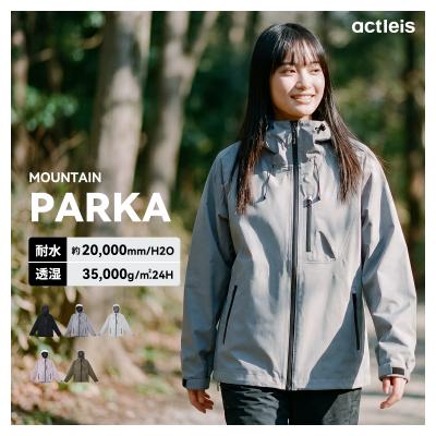 ウィンドブレーカー レディース（サイズ（S/M/L）：LL（XL））の商品