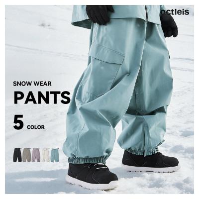 スキーウェア下だけ（サイズ（S/M/L）：L）の商品一覧 通販 - Yahoo