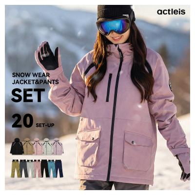 スノーボードウェア上下セット（サイズ（S/M/L）：～SS(XS)）｜ウエア