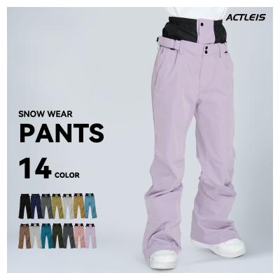 スノーボード パンツ（色：ピンク系）｜ウエア｜スノーボード