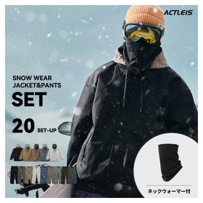 スキーウェア メンズ 上下（色：ネイビー系）のおすすめ人気商品一覧