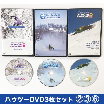 レッツゴースノーボード Yahoo!店 - DVD｜Yahoo!ショッピング