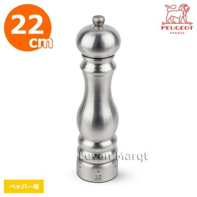 プジョーペッパーミル22cm（電動/手動：手動）のおすすめ人気商品一覧
