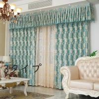 カーテン バランス 1cm単位 オーダー サイズ 幅1M〜6Mまでの窓対応可能