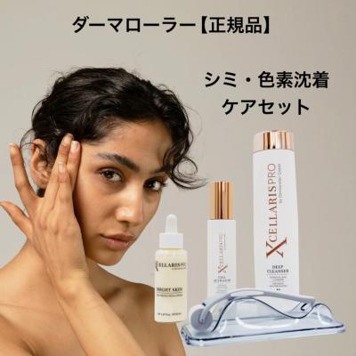 ダーマローラー セット(コスメ、美容、ヘアケア)の商品一覧 ダーマローラー セット(コスメ、美容、ヘアケア)の商品一覧