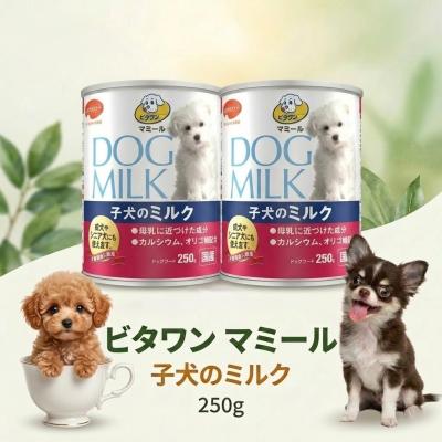 ビタワン マミール 子犬のミルク 250g ビタワン マミール 子犬のミルク 250g 子犬用ミルク ペット用粉ミルク
