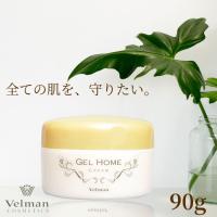ベルマン ゲルホーム クリーム 90g 知っとりタイプ ベルマン化粧品 敏感肌 肌に優しい ゲル化粧品 | BENEBOX