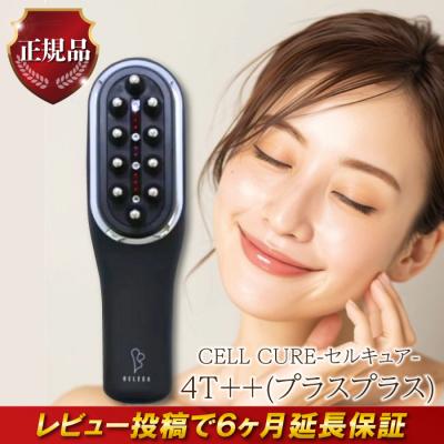 【と美品】CELL CURE 美顔器 ボディ・フェイスケア ボディ・フェイスケア Ruby-Cell Ruby-Cell HOME CARE SYSTEM 美顔器
