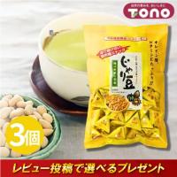 トーノー 業務用 じゃり豆  320g 3袋セット 東海農産 栄養機能食品 お茶菓子 お菓子 来客用 おやつ おつまみ ひまわりの種 かぼちゃの種 | BENEBOX Yahoo!店