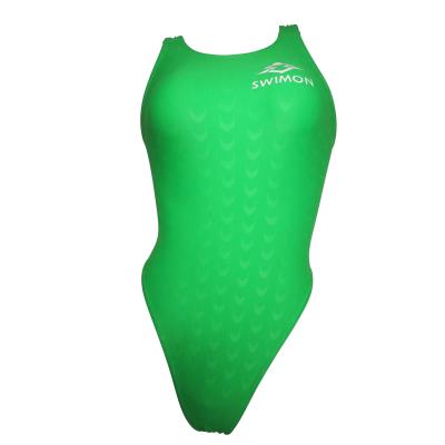 緑 グリーン)（レディース競泳水着）｜水着 | ファッション の