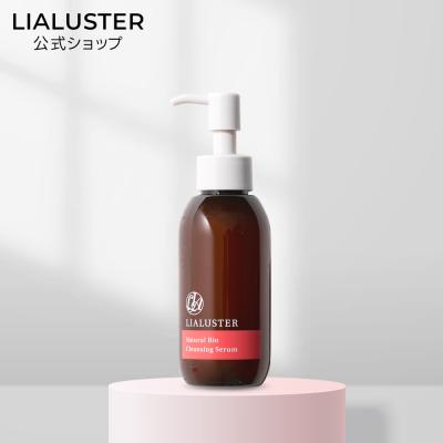 リアラスターナチュラルビオクレンジングセラム（LIALUSTER）の