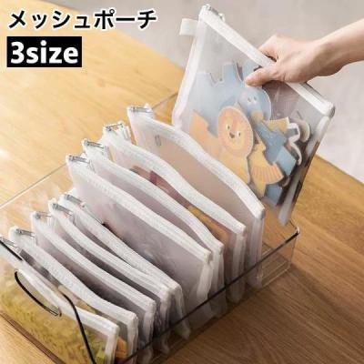 パズル小物入れ パズル 収納のおすすめ人気商品一覧 通販 - Yahoo!ショッピング