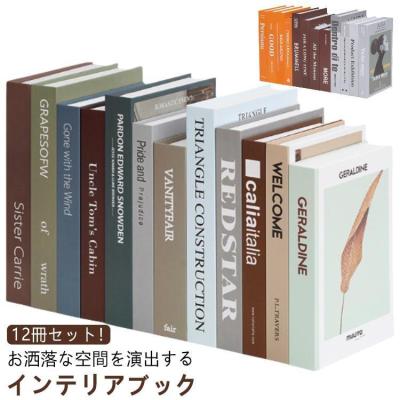 洋書のおすすめ人気商品一覧 通販 - Yahoo!ショッピング