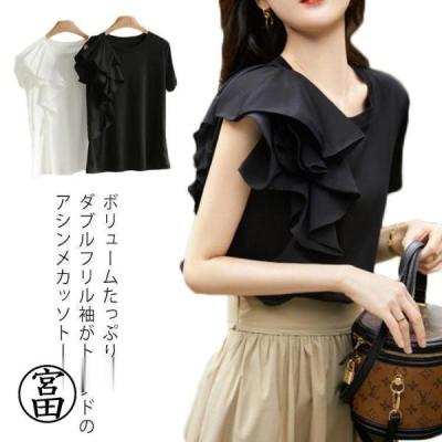 かぐれ　新品　今季　2025 半袖　フリルスリーブプルオーバー　ブラック かぐれ 今季 2025 半袖 フリルスリーブプルオーバー シャツ ブラック