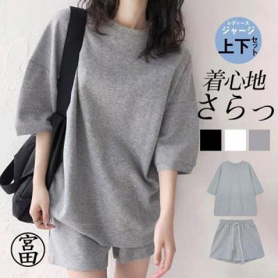 レディース半袖ジャージXSサイズ 楽天市場】半袖 ジャージ レディースの通販