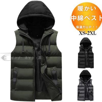 ダウンベスト（サイズ（S/M/L）：～SS(XS)）｜コート、ジャケット
