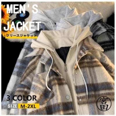 ボアジャケット メンズ ブランド チェックのおすすめ人気商品一覧 通販