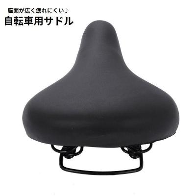 ママチャリ部品（自転車） | 車、バイク、自転車 のおすすめ人気商品