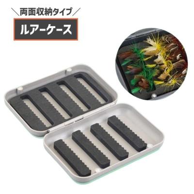 フライボックスのおすすめ人気商品一覧 通販 - Yahoo!ショッピング