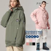 46 割引ピンク 白 黒 一つ目の項目を先に選択してください 週間売れ筋 スノーボードウェアパーカー22メンズレディース韓国風スキーウェアスノボウェアプ ウィンタースポーツ アウトドアピンク白黒 一つ目の項目を先に選択してください Coyoterungolf Com