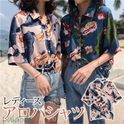 STUSSY アロハシャツ半袖シャツ花柄ハイビスカス 希少』90s STUSSY 紺タグ アロハシャツ ハイビスカス ホワイト M