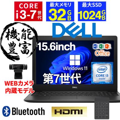 第8世代 core i5(光学ドライブ:DVD)の商品一覧 通販 - Yahoo 第8世代 core i5(光学ドライブ:DVD)の商品一覧 通販 - Yahoo