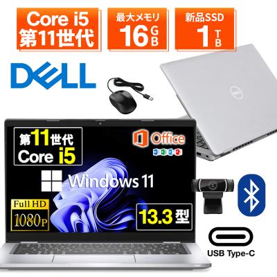 core i5 第7世代（Windowsノート）（解像度：FullHD（1920x1080