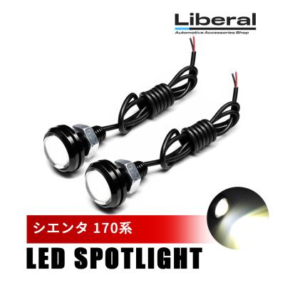 LED アンダースポットライトのおすすめ人気商品一覧 通販 - Yahoo