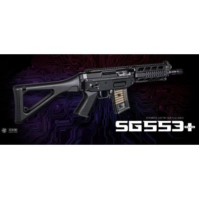 東京マルイ　SIG552　電動ガン　マガジン2個 楽天市場】sig552 マガジンの通販