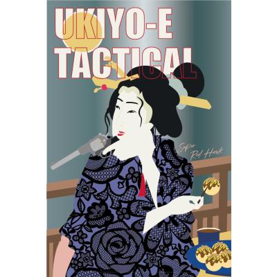 菊川怜水着（コレクション、趣味） | 楽器、手芸、コレクション の