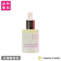 スキンハプティクス デリケートオイルセラム 30mL デリケートゾーン用オイル フランス製 デリケートケア 更年期 妊婦 デリケートゾーン 黒ずみ 美容液 オイル | Liberta Create Yahoo!店