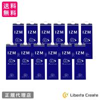 IZM 【 BERRY BERRY TASTE 】1000ml 【 12本セット 】酵素ドリンク イズム ベリーベリーテイスト 栄養機能食品 ( 亜鉛 ) ブルーベリー味 植物発酵エキス | Liberta Create Yahoo!店