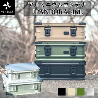 送料込みパンドラBOX4S pandora boxのおすすめ人気商品一覧 通販 - Yahoo!ショッピング