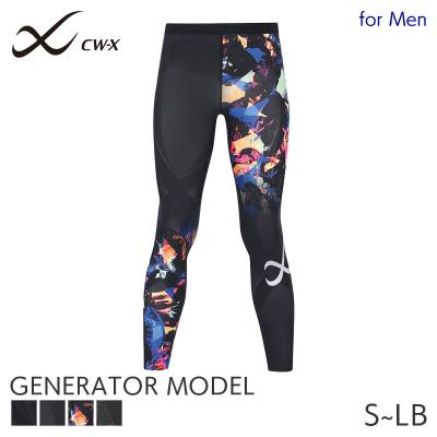cw-x スパッツのおすすめ人気商品一覧 通販 - Yahoo!ショッピング