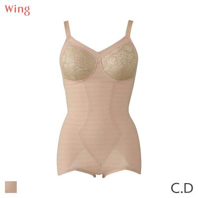 CHARLE　FC101 ボディスーツ D90LL ブラウン CHARLE FC101 ボディスーツ D90LL ブラウン CHARLE FC101 ボディスーツ