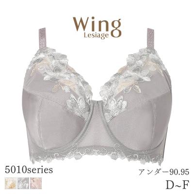 ヴィアージュ（ファッション）（アンダーサイズ：90）のおすすめ人気