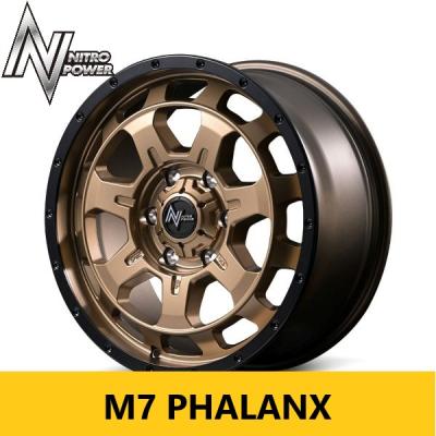 ランクル250 ホイール（NITRO POWER）のおすすめ人気商品一覧 通販