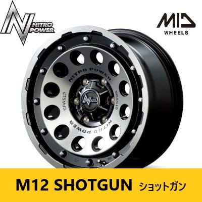 NITRO POWER アルミホイール（リム幅：8インチ）｜タイヤ、ホイール